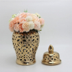 ARTLINE Vase Ginger Jar