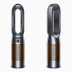 Dyson Cool Cryptomic